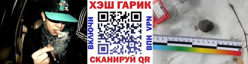 Наркошоп купить COCAIN  Меф мяу мяу  АМФ  Марихуана  ГАШИШ  Лодейное Поле