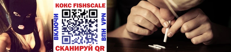 Cocaine 98%  Купить закладки  Лодейное Поле 