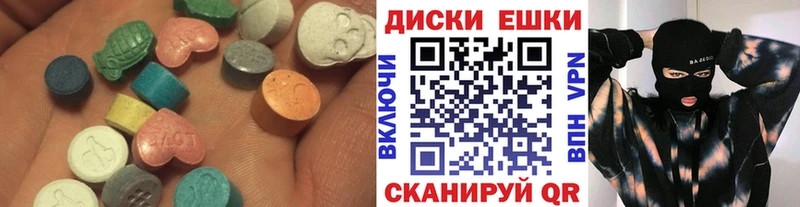 Купить закладки  Лодейное Поле  Экстази TESLA 