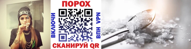 МЕТАМФЕТАМИН мет  Купить  Лодейное Поле 
